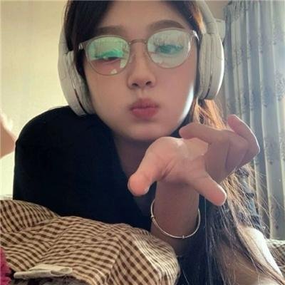 土生子
